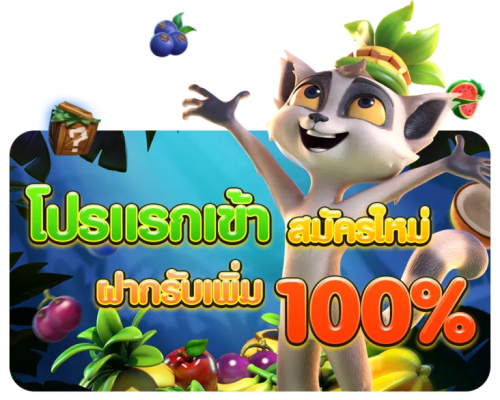 lottwin88 ศูนย์รวมความบันเทิงออนไลน์ครบวงจร